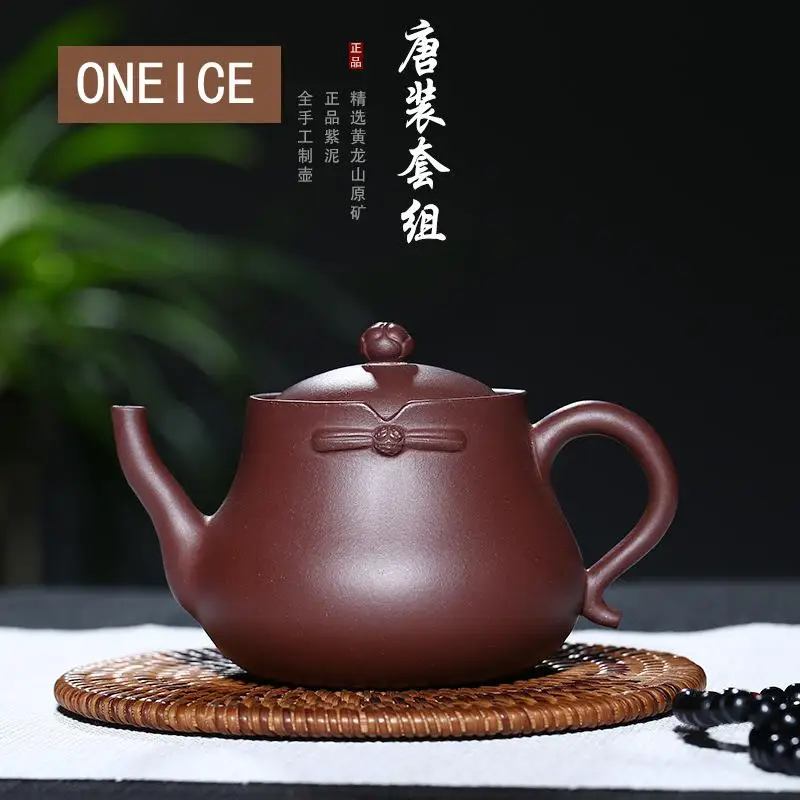 

Yixing Purply Clay Teapot Chinese Kongfu Tea Pots Raw Ore Purple Mud Tang Suit Pot