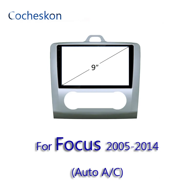 Для Ford Focus mk2 рамка Радио Рамка 2006 2014 Автомобильная панель для автомобиля громкой
