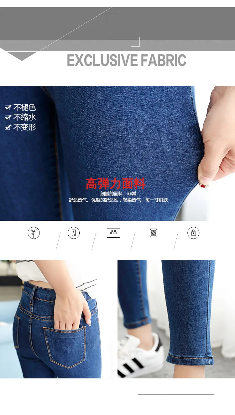 Летние обтягивающие серые джинсы для женщин и девушек, модные обтягивающие высокие эластичные черные, синие джинсовые узкие брюки, женские брюки 3 цветов