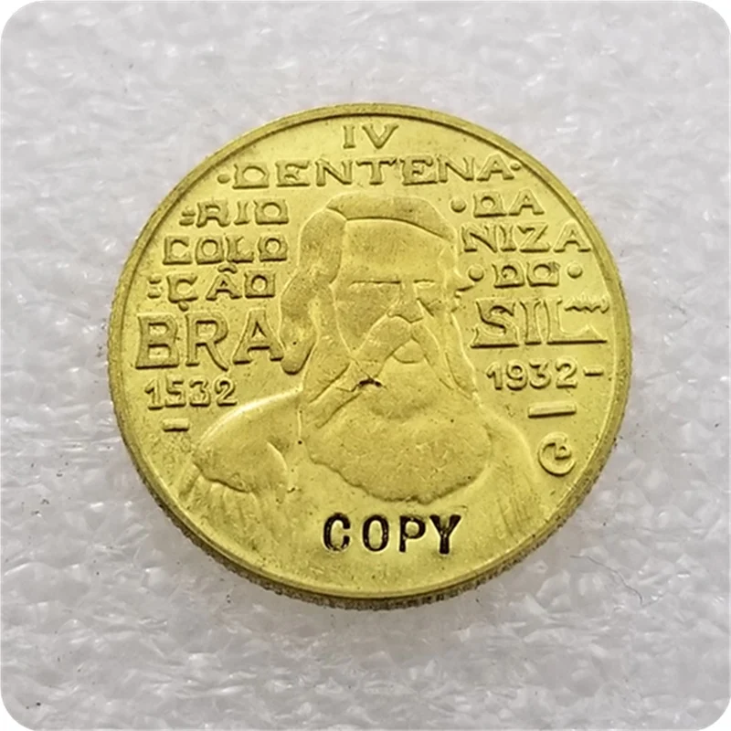 

1932 Brazil 500 Reis Brass COPY COIN