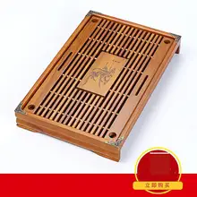 Kostenloser Versand Holz Teetablett Hochwertigem 43 cm * 28 cm * 6 cm Chinese Festen Tee-tablett Haushalt tee Bord Tee-set Kungfu Teasets