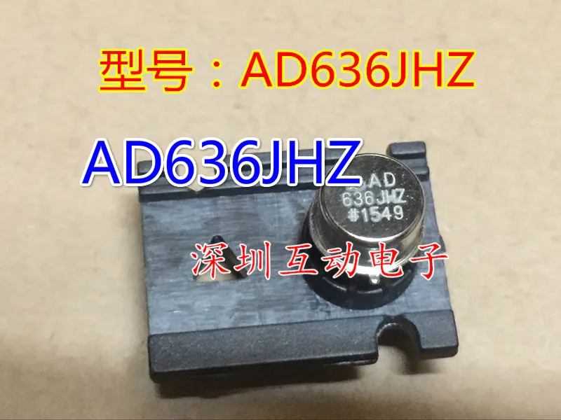 2 шт. AD636JHZ AD636J AD636