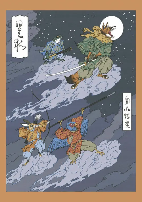 Ukiyoe плакат японский портрет, холст, живопись в японском стиле ретро Самурай Азиатский воин настенные художественные украшения дома - Цвет: SMT13-23