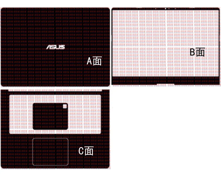 Special Laptop Carbon fiber Vinyl Skin Sticker Cover For ASUS VivoBook S430UN S430UF S430UA S430FN S430FA 14\ Special Laptop Carbon fiber Vinyl Skin Sticker Cover For ASUS VivoBook S430UN S430UF S430UA S430FN S430FA 14\