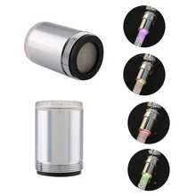 Ванная комната 7 цветов мощность воды душ кран светильник экономии воды кухонный аэратор светодиодный кран аэратор светильник