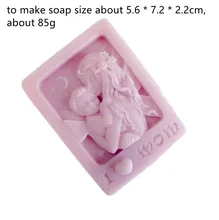 Cheap Rectangle Soap Silicone Mold I Love Mom Baby Pattern Square Hand made Soap Making Mold