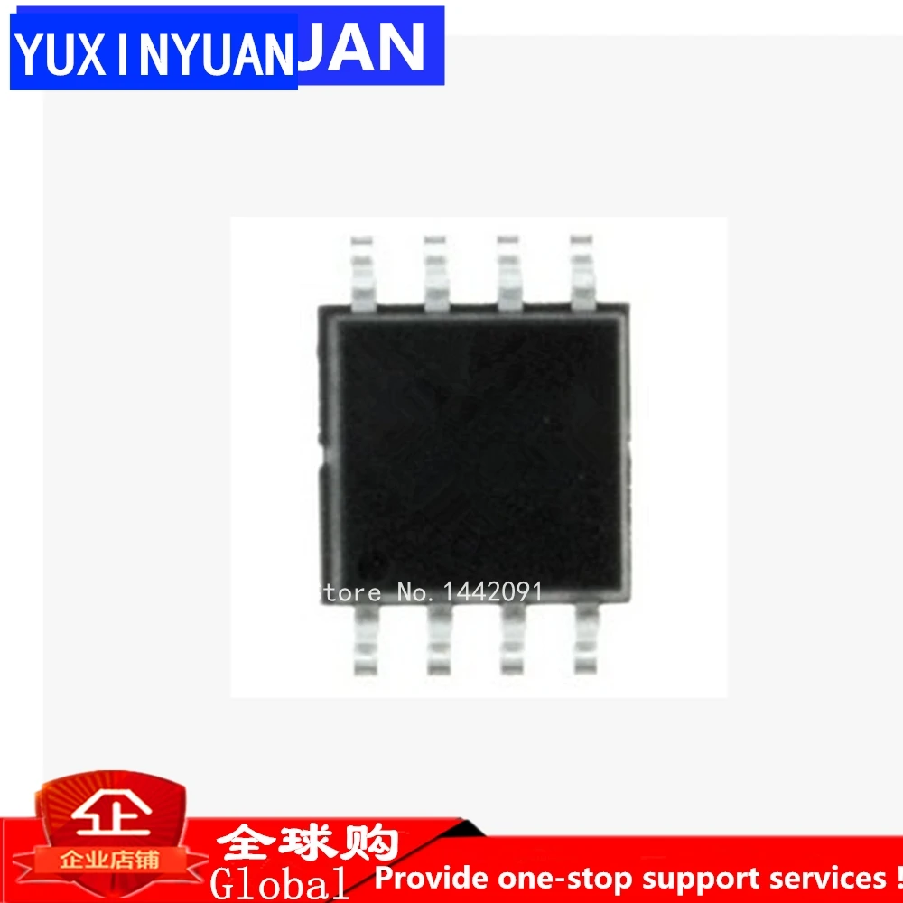 

5 шт. S3051 SEM3051 soic8