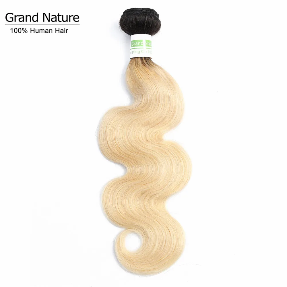 

Brazilian Hair weave Bundles 1b/613 dark/blonde body wave 100% Remy human Hair Extensions 1Bundles 8- 28 Inches can buy 3 or 4pc