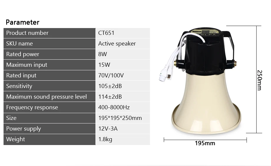 Активный рупор для использования вне помещения CT-651 с Встроенный усилитель открытый водонепроницаемый отличное качество