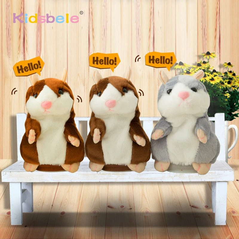 Talking Nodding Hamster Doll Adult Toys For Children Plush