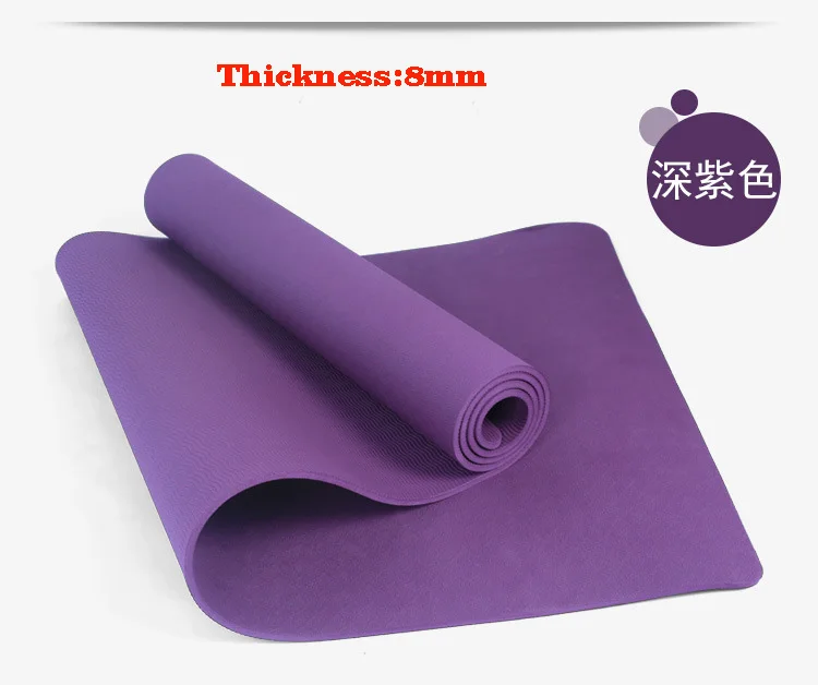 Не имеет вкуса двойной yoga коврик 8/10 мм утолщение 185*122 см TPE женские сапоги без шнуровки, расширение удлиняется профессиональный спорт фитнес Танцы pad - Цвет: Фиолетовый
