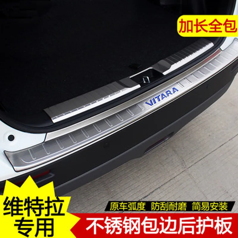 Car-styling-stainless-steel-Internal-External-Rear-Bumper-Protector-Sill-Car-accessories-for-Suzuki-Vitara-2015 (2)