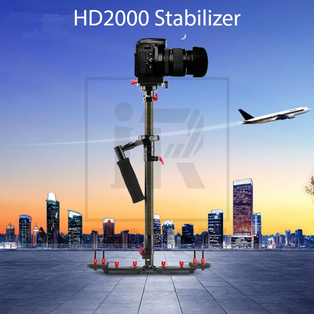 HD2000 стедикам Ручной Стабилизатор из углеродного волокна 524-786 мм Высота 2,41 кг вес для видеокамер DSLR 7D 600D 700D D5200 D3200