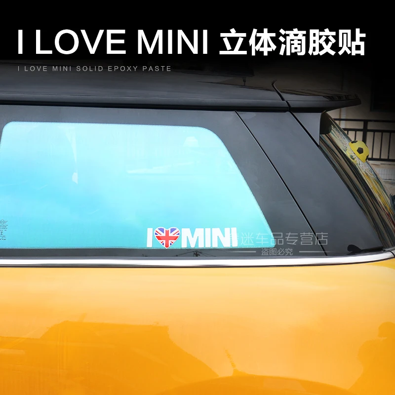 

1pcs I LOVE MINI 3D Crystal Epoxy stickers personalized random stickers modified car stickers car styling for BMW MINI clubman