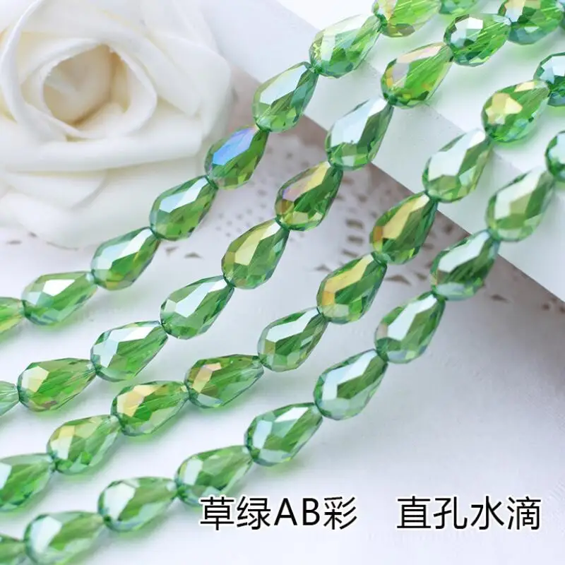草绿