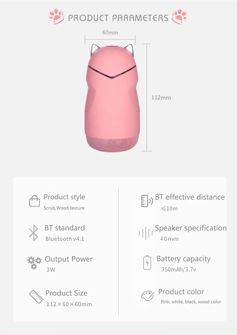 Bluetooth Speaker_10