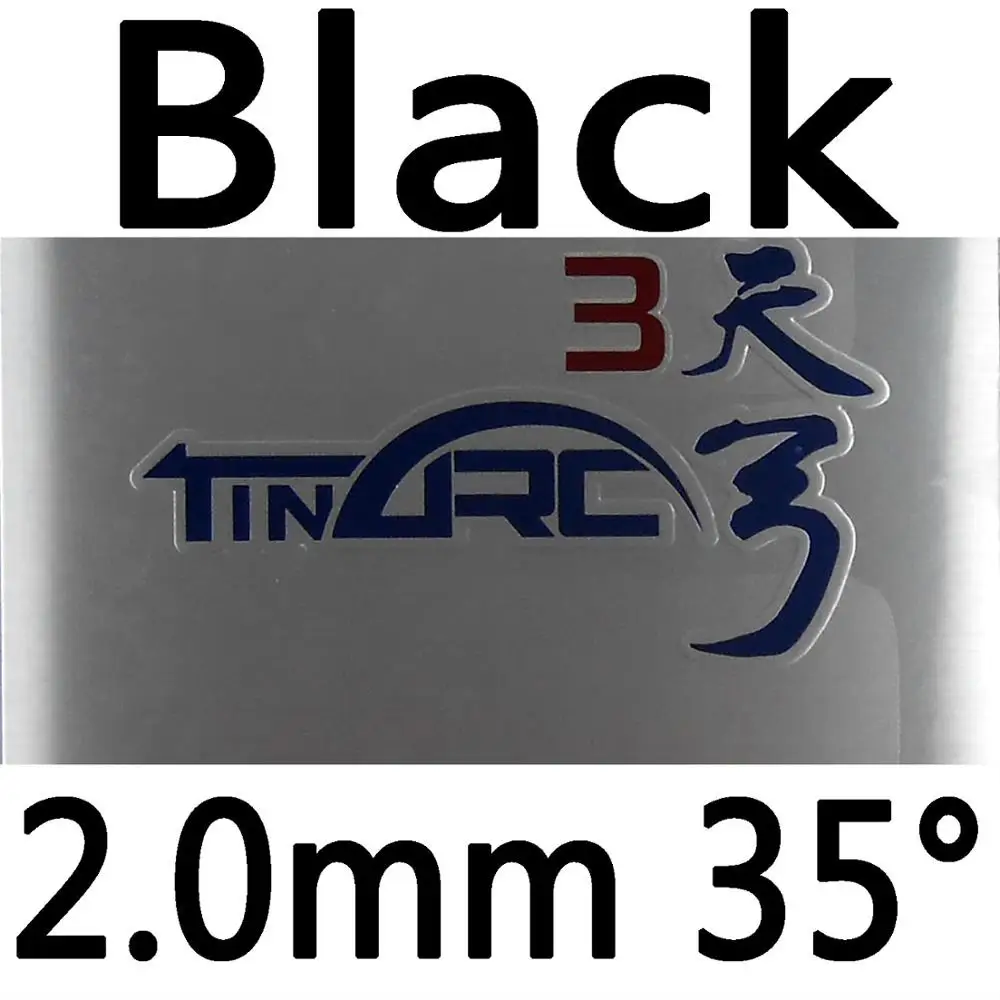 DHS TinArc 3 TinArc 3 TinArc III pips-в настольный теннис пинг понг Резина с губкой - Цвет: black 2.0mm H35