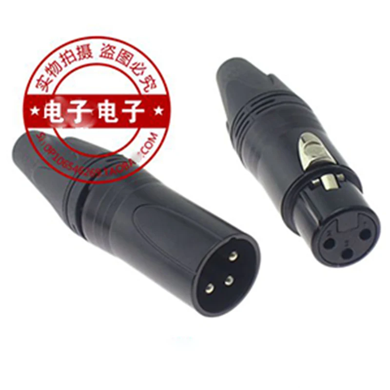 All copper needle nickel plated XLR head female kannon xlr three core