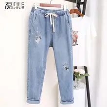 Джинсы с вышивкой для женщин, с высокой талией, на шнурке, плюс размер, джинсы, свободные,, осенние джинсовые штаны-шаровары