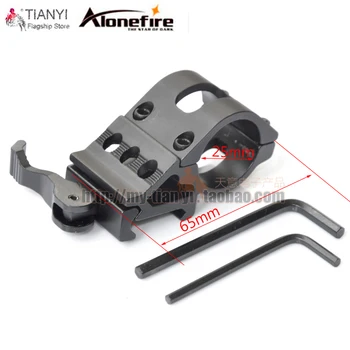 

Quick Release 25mm Ring Tactical Scope Sight Flashlight Torch Laser Mounts+20mm Standard Picatinny Flashlight Mount Holder