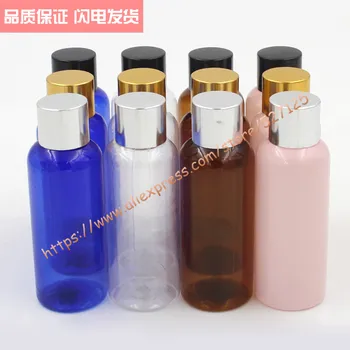 

50ml pretty colors PET mini/samples bottle with many colors aluminum lid,essential oil/liquid/moisturizer/facial water container