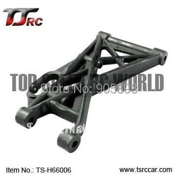 Rear Suspension Lower Arm For 1/5 HPI Baja 5B Parts(TS-H66006) +Free shipping!!! | Игрушки и хобби