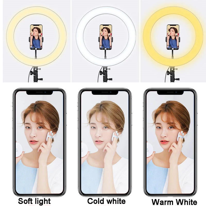  Diameter 26CM dimmable LED stepless dimming beauty lamp fill light beauty nail eyelash eye protecti - 33011609356