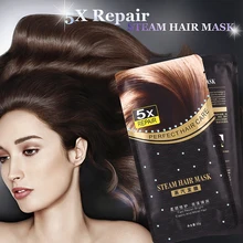 

New Brand Automatic Steam Heating Hair Keratin Treatment Mask Hair Repair For Improving Hair Split Ends Hair Smoothing