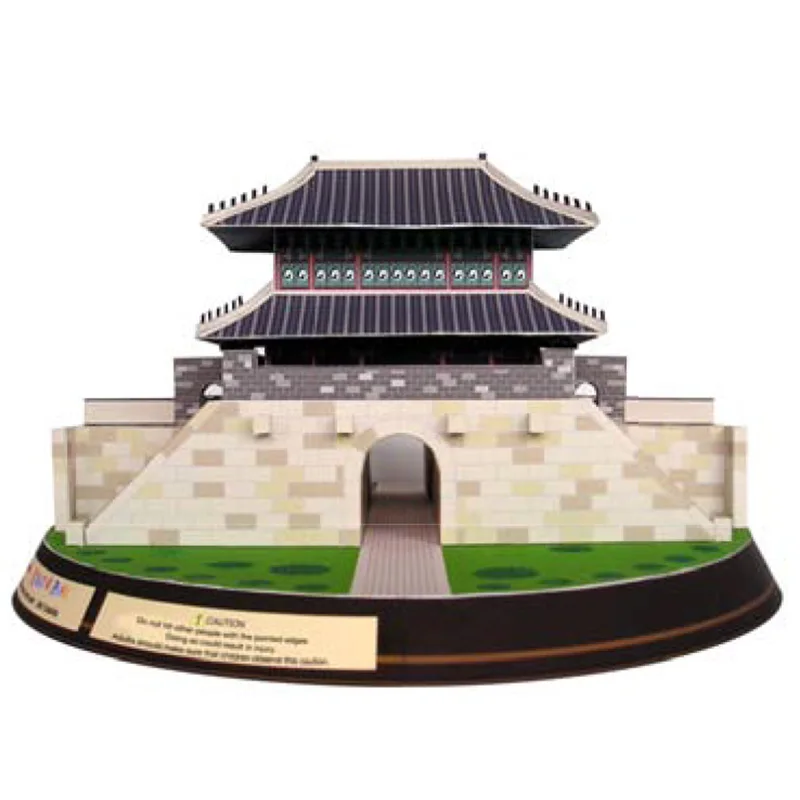 Hwaseong крепость рока бумажная модель архитектура 3D сделай сам развивающие игрушки