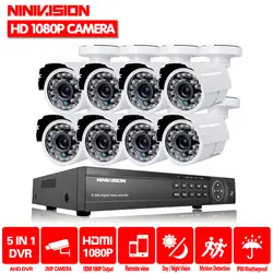 8CH CCTV Системы 1/3 "CCD 1080 P Открытый ИК Камера s сети AHD DVR Регистраторы CCTV Системы s безопасности камера видео Системы DVR комплект