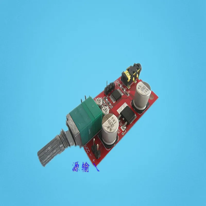 high quality Headphone amplifier board MAX4410 Miniature amp can use