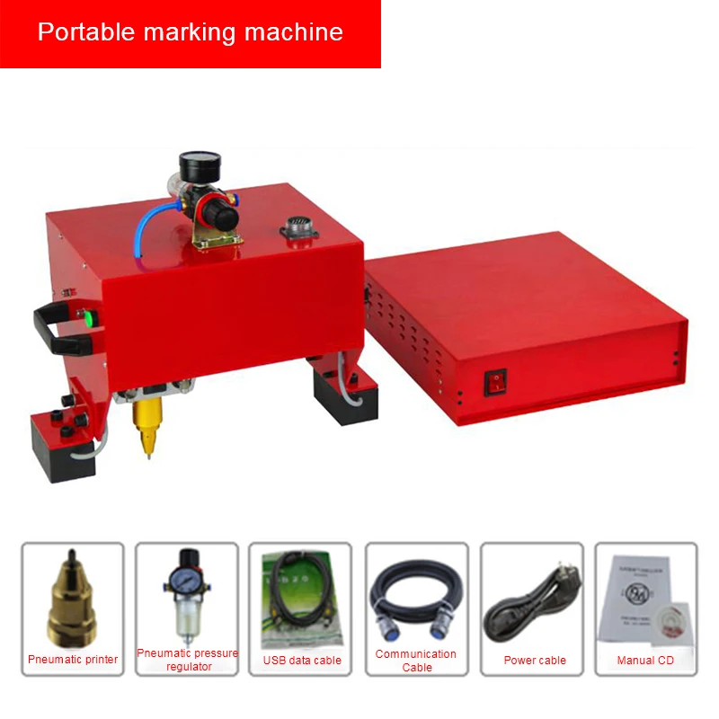 Портативная маркировочная машина для vin-кода пневматическая точечная маркировочная машина(170*110 мм) номер шасси 220 В/110 В