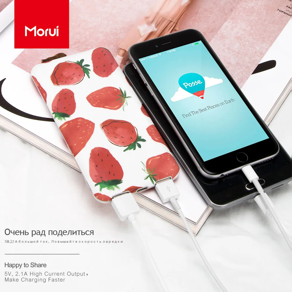 MORUI 10000mAh Power Bank HP10 Portable Charging Treasure Mobile Power Type-C Input Dual USB Output External Battery Charger