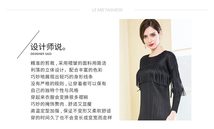 Платье Рукава Плиссе фото 20