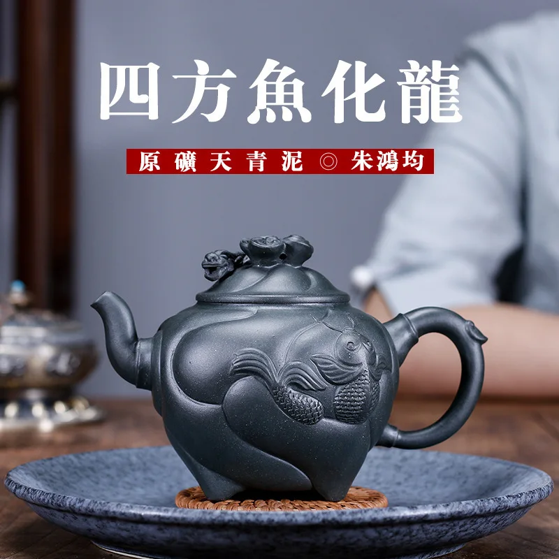 

Yi Xing Dark-red Enameled Pottery Teapot Azure Mud Famous Zhu Hong Jun Manual Teapot Travel Tea Set Wholesale Generation Hair