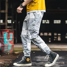 LOLDEAL Men's Multi-pocket Harlan Hip Hop Popular Zebra Print Trousers Street Men's Casual Fashion Nine Pants