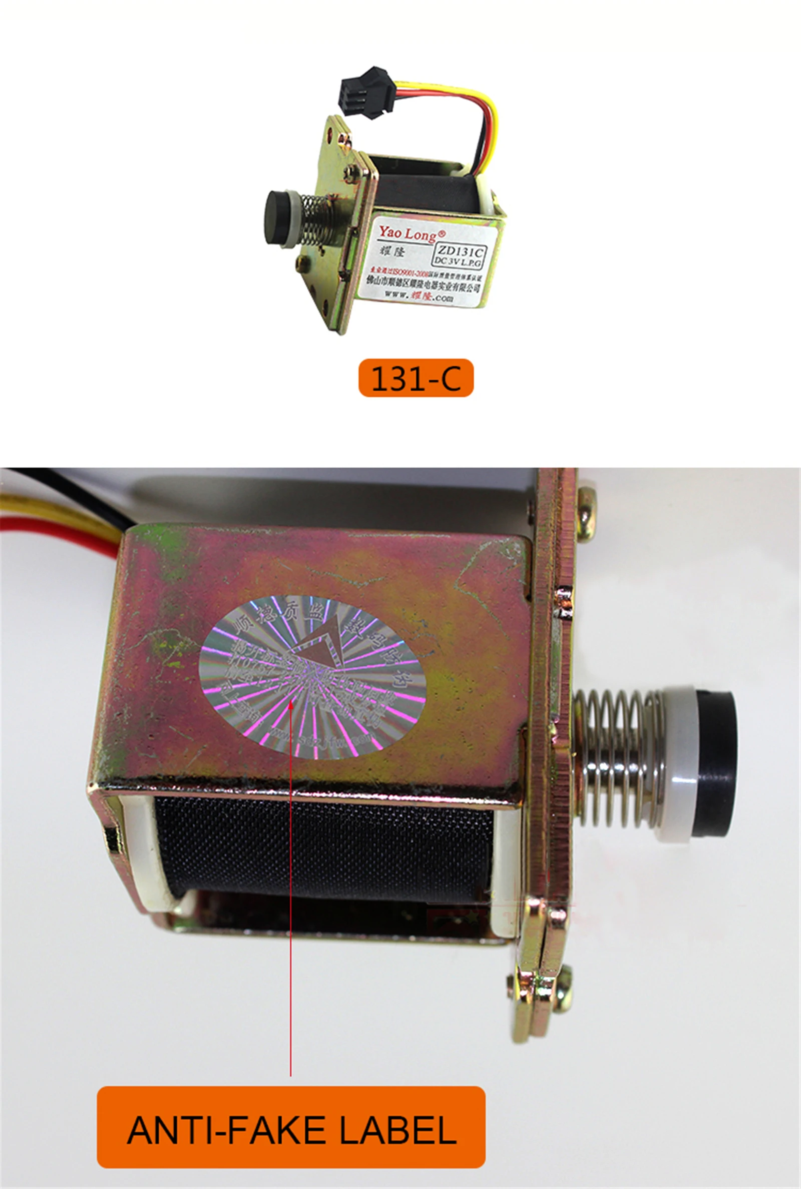 ZD131A ZD131B ZD131C DC 3V электромагнитный клапан для LPG газовый водонагреватель/NG водонагреватель самопоглощающийся электромагнитный клапан