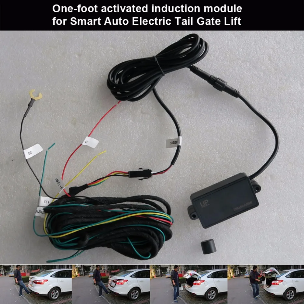 

One-foot activated induction module for Smart Auto Electric Tail Gate Lift