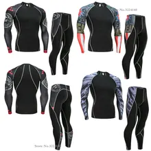 Зимние комплекты термобелья Для мужчин бренд быстросохнущая антимикробные эластичные Для мужчин термо белье мужские теплые Для мужчин подштанники