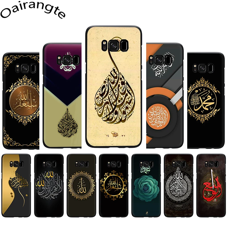 

Arabic Quran Islamic Soft Phone Cover Case For Samsung Galaxy M10 20 30 S6 7 Edge S8 9 10 Plus Note8 9