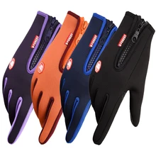 Уличные спортивные зимние теплые перчатки с сенсорным экраном мужские и женские нескользящие лыжные перчатки для сноуборда мотоциклетные перчатки для езды на велосипеде