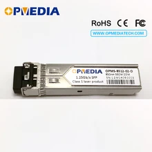 1.25G SFP 850nm 550m transceiver optical module LC connector MM compatible with cisco finisar extrem hp huawei h3c dlink zyxel