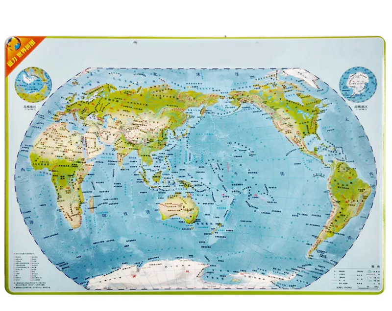 Puzzles For Children (4)