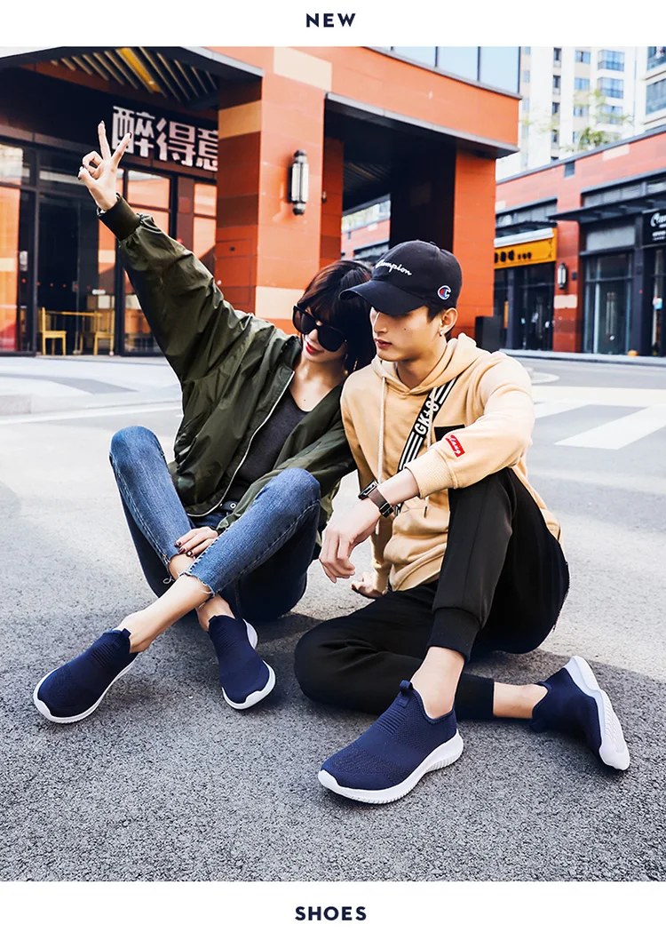 men mesh shoes (16)