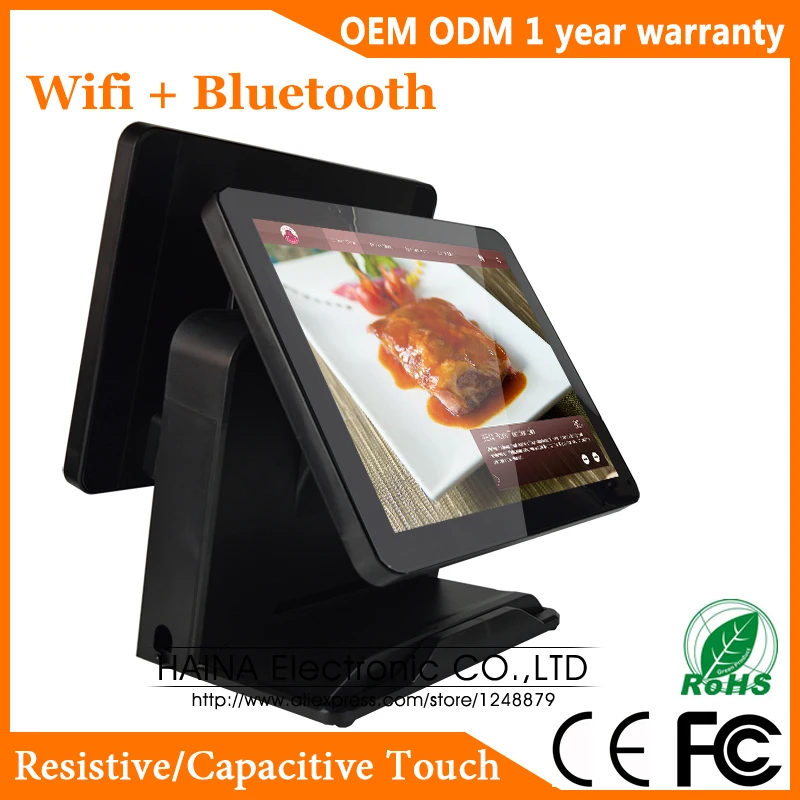

Haina Touch 15 inch Touch Screen All in one POS System Supermarket, POS System Dual Screen