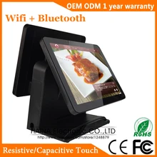 Haina Touch 15 inch Touch Screen All in one POS System Supermarket, POS System Dual Screen