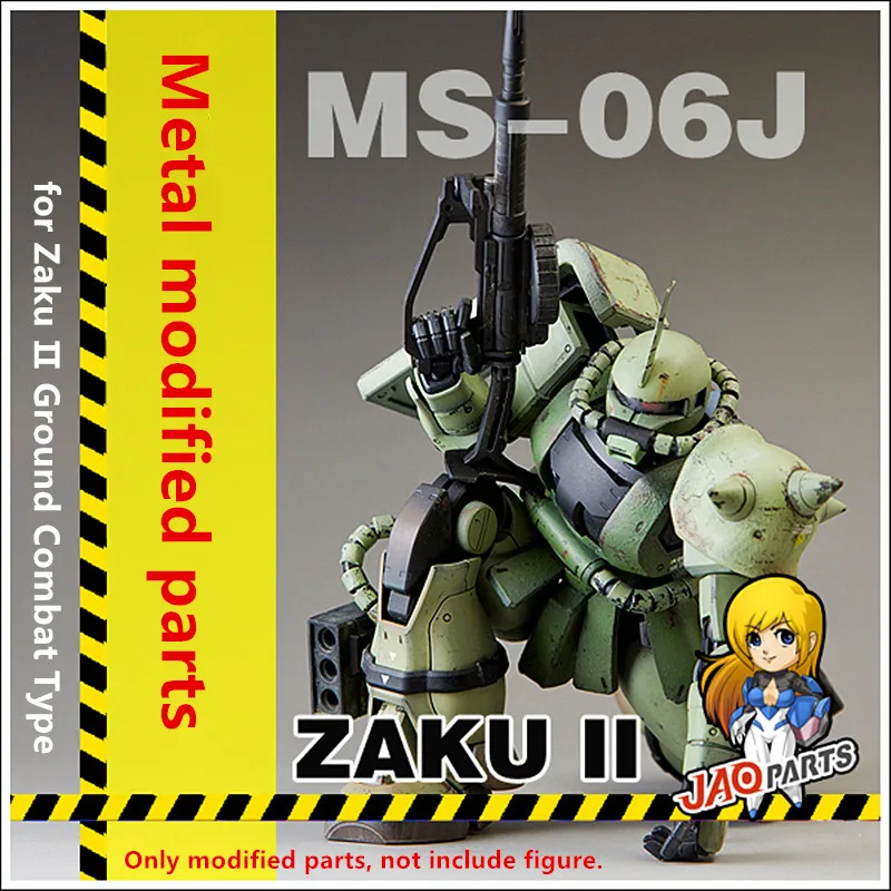 Набор металлических модифицированных деталей JAOparts для MG 1/100 MS-06J Zaku II 2 0 тип