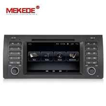 Free shipping! 7″Android 8.0 car GPS dvd for BMW E39 X5 E53 car multimedia stereo player autoradio with WIFI BT including CANBUS