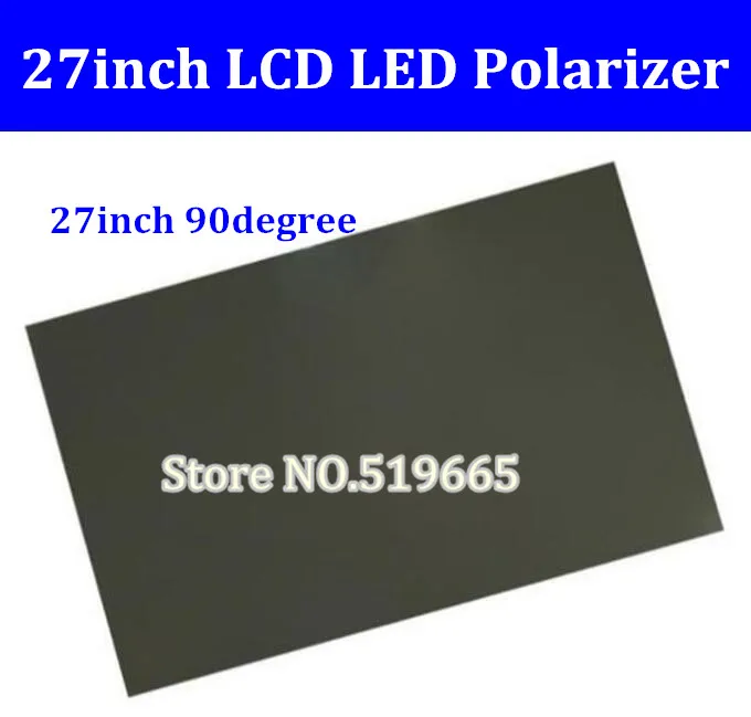 New 27inch 90 degree Glossy 27 inch LCD Polarizer Polarizing Film for LCD LED IPS Screen for TV photo