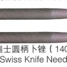 140 мм надфили гравировка ювелирных изделий файл полировки ювелирных изделий напильники, ювелирные инструменты 2 шт./лот